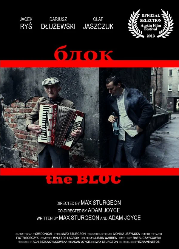 Постер: The Bloc