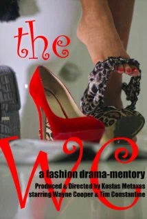 Постер: The WC: The Film