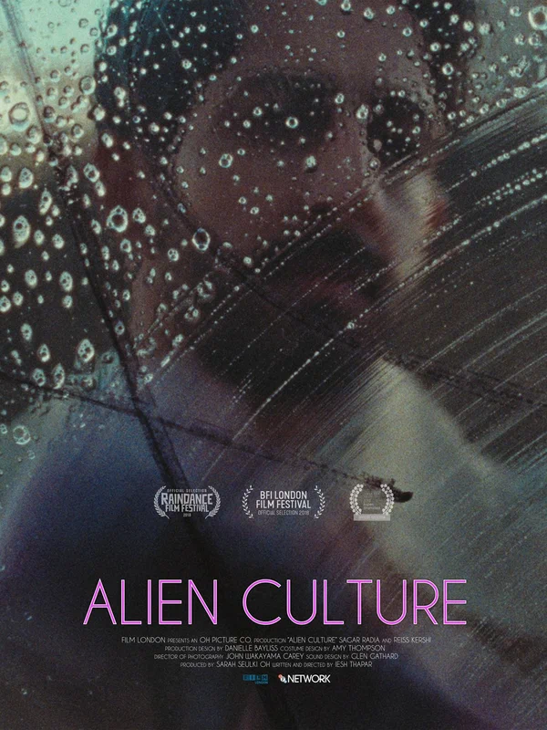 Постер: Alien Culture