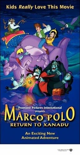 Постер: Марко Поло: Возвращение