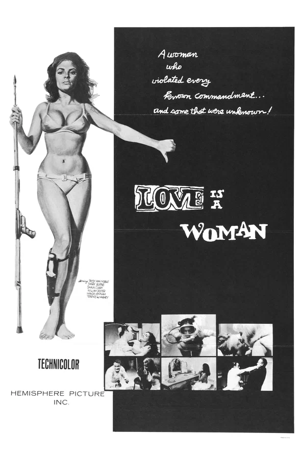 Постер: Death Is a Woman