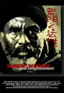 Постер: Inherent Darkness and Enlightenment
