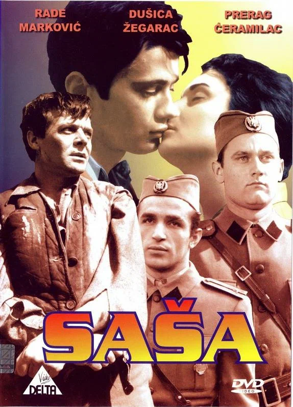 Постер: Саша