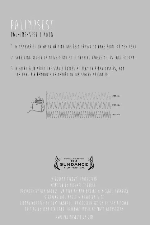 Постер: Palimpsest