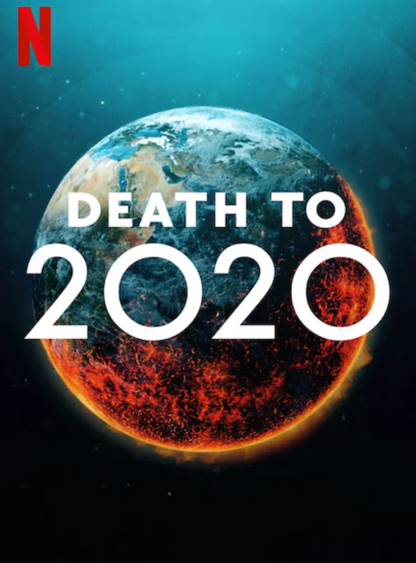 Постер: 2020, тебе конец!