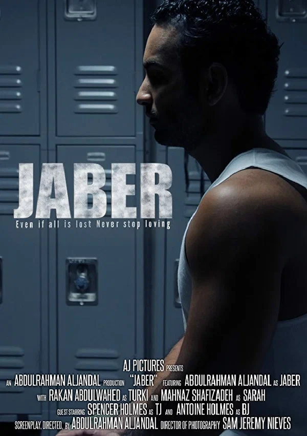 Постер: Jaber