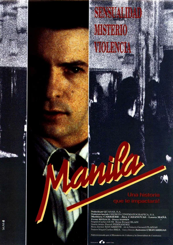 Постер: Manila