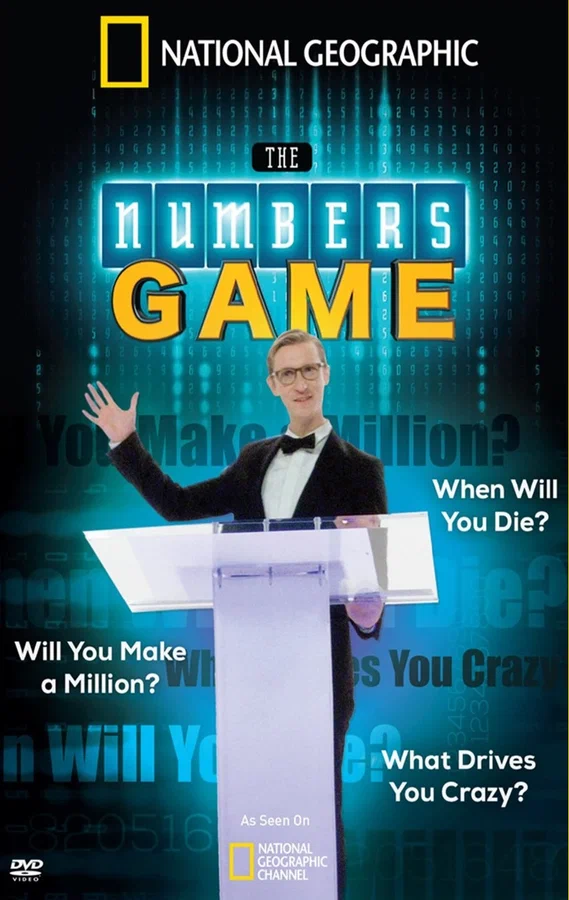 Постер: The Numbers Game