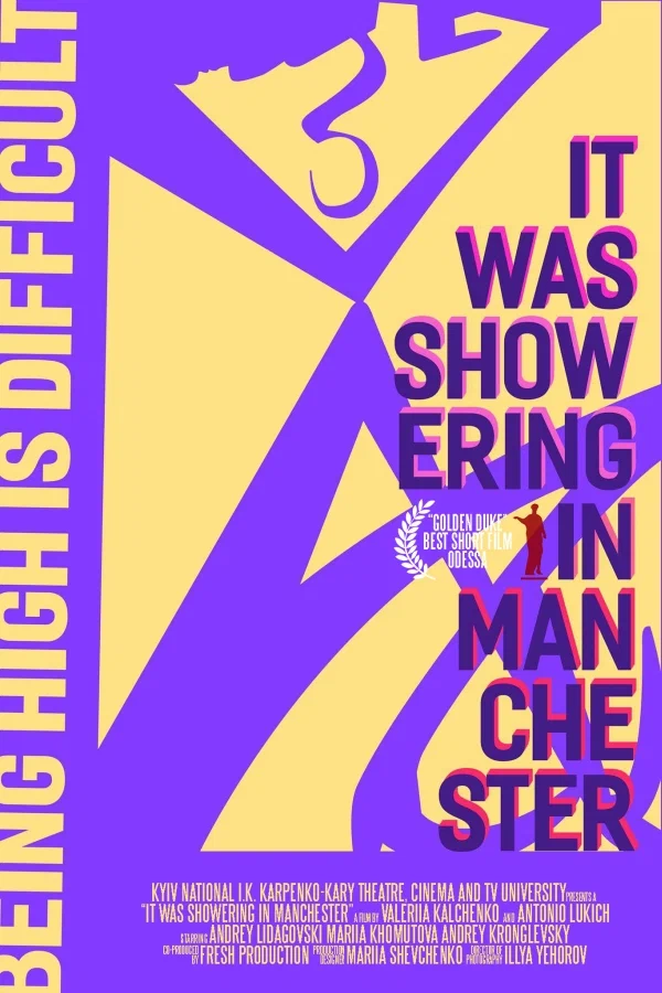 Постер: It Was Showering in Manchester