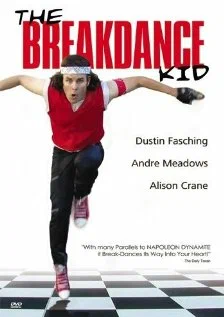 Постер: The Breakdance Kid