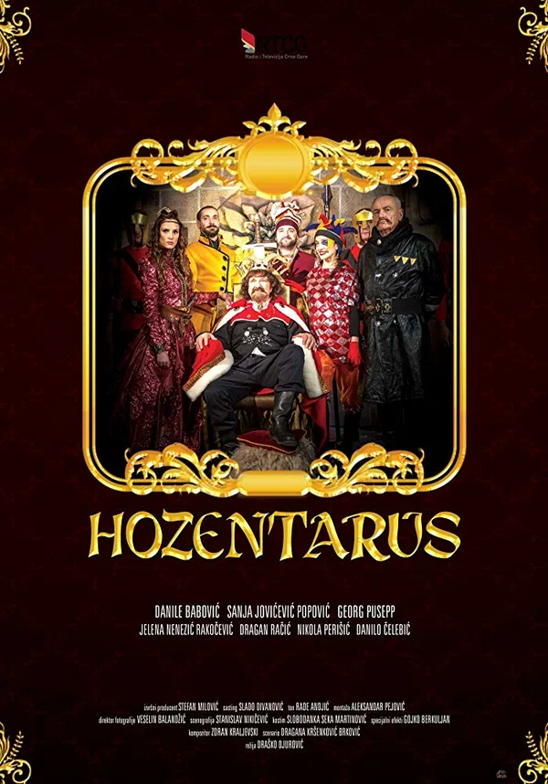 Постер: Hozentarus