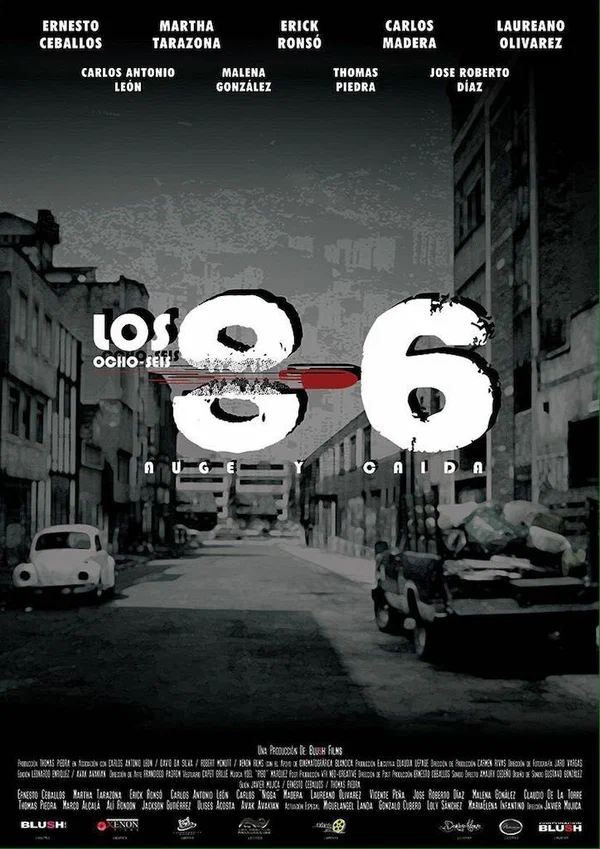 Постер: The 86