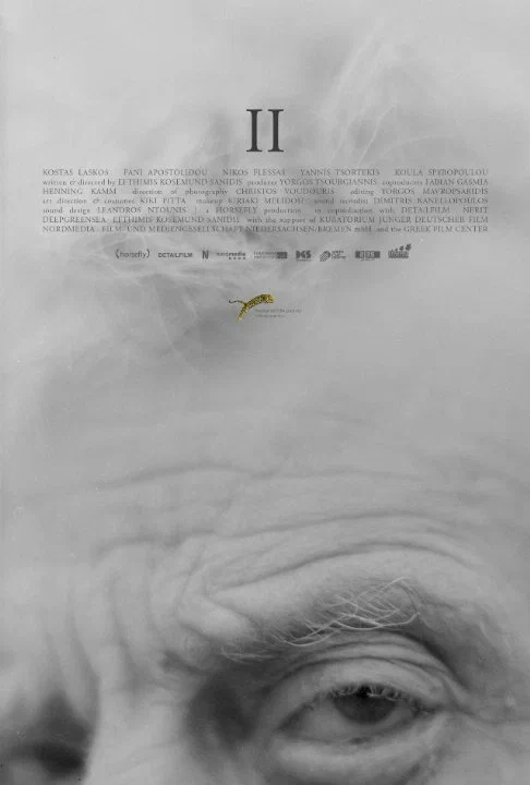 Постер: II