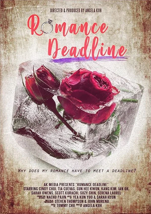 Постер: Romance Deadline
