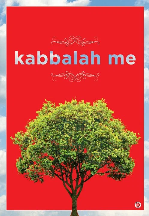 Постер: Kabbalah Me