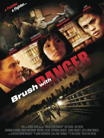 Постер: Brush with Danger