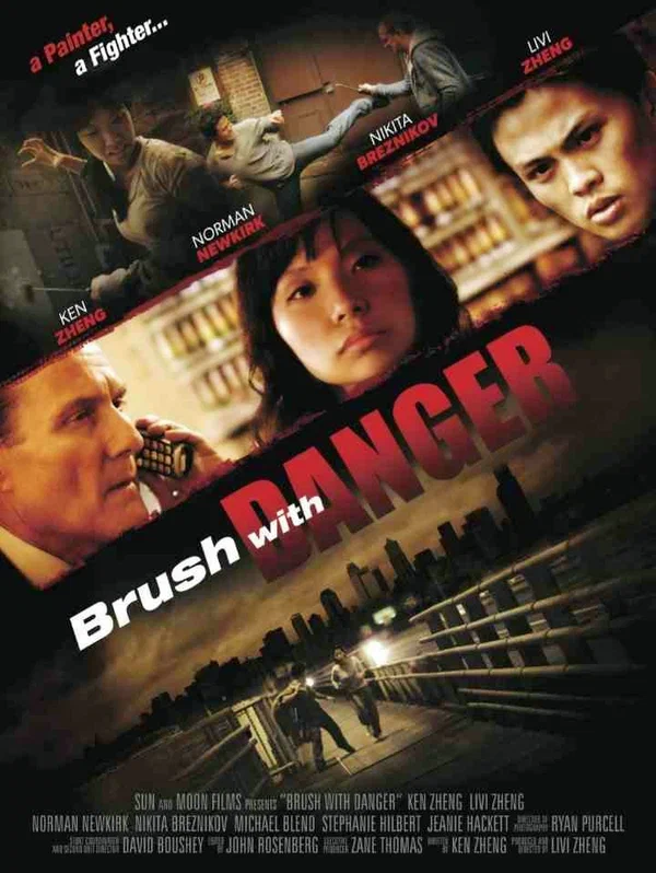 Постер: Brush with Danger