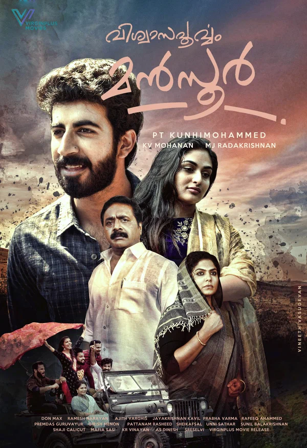 Постер: Viswasapoorvam Mansoor