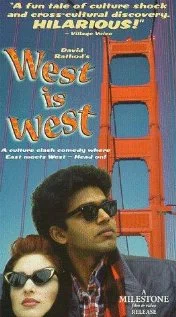 Постер: West Is West