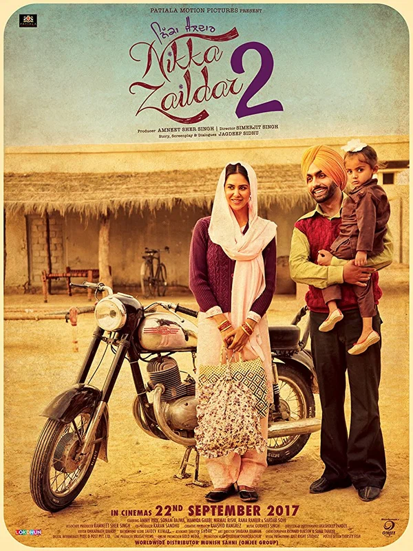 Постер: Nikka Zaildar 2