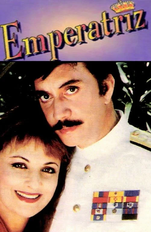 Постер: Императрица