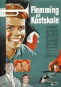 Постер: Flemming på kostskole