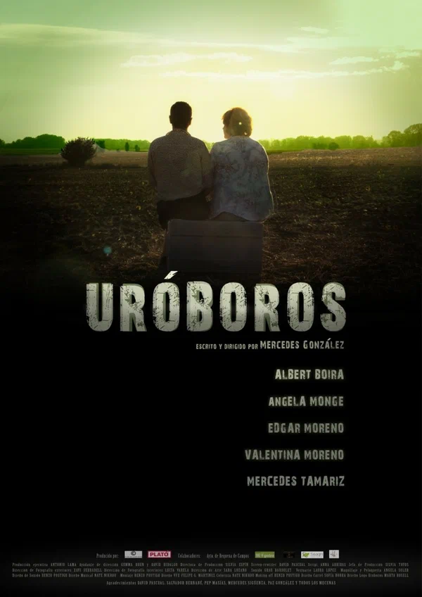 Постер: Уроборос
