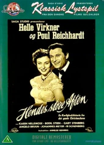 Постер: Hendes store aften
