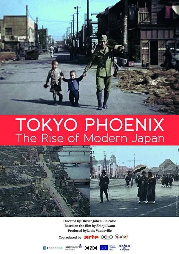 Постер: Tokyo, Cataclysmes et Renaissance