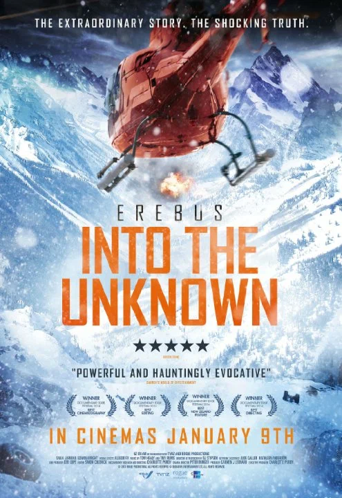 Постер: Erebus: Operation Overdue