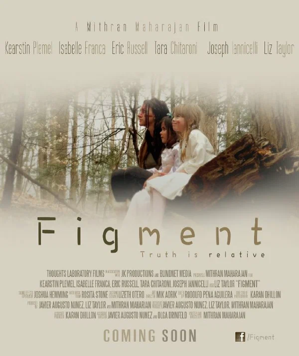 Постер: Figment
