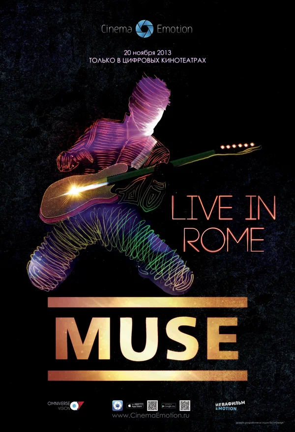 Постер: Muse – Live in Rome