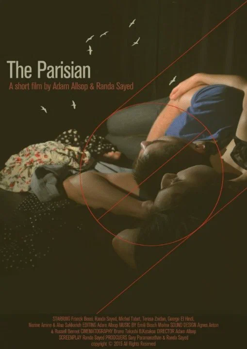 Постер: The Parisian