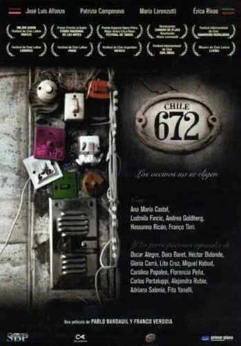 Постер: Чили 672