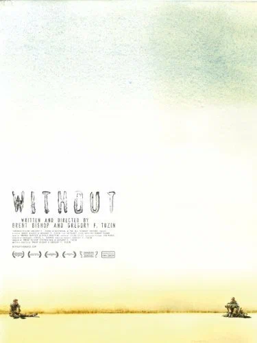 Постер: Without