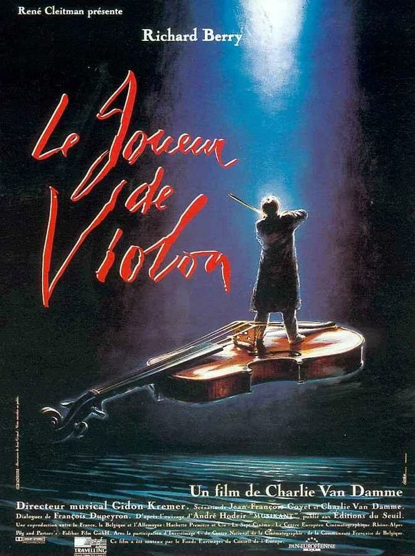 Постер: Скрипач