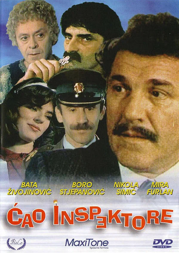 Постер: Чао, инспектор
