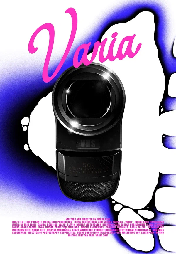 Постер: Varia