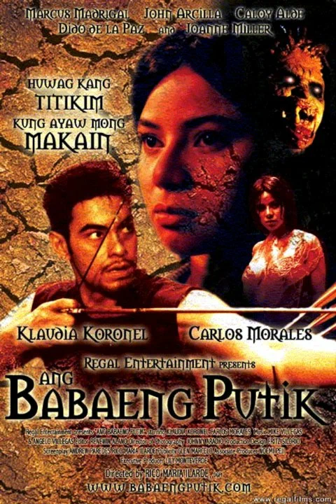 Постер: Ang Babaeng Putik