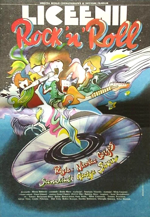Постер: Liceenii: Rock 'n' Roll