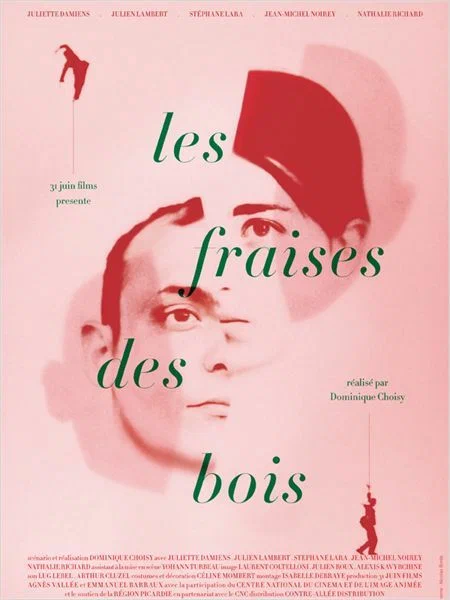 Постер: Les fraises des bois