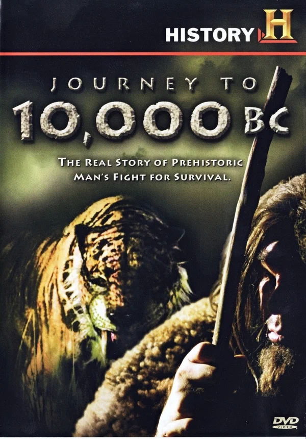 Постер: За 10000 лет до нашей эры