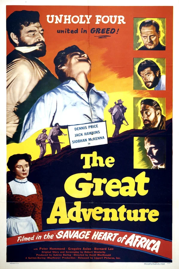Постер: The Adventurers