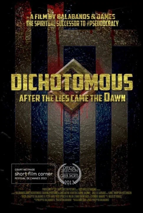 Постер: Dichotomous