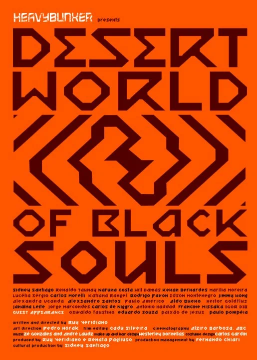 Постер: Desert World of Black Souls