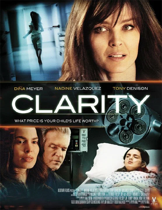 Постер: Clarity