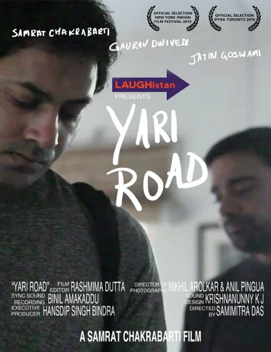 Постер: Yari Road