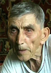 Постер: Три песни о родине