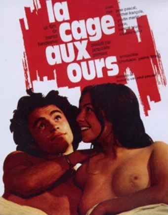 Постер: La cage aux ours