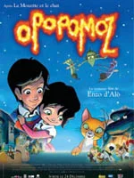 Постер: Опопомоз